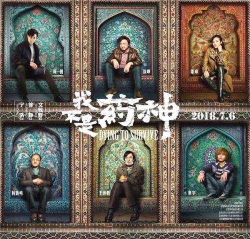 芝加哥路德神学院本科毕业证